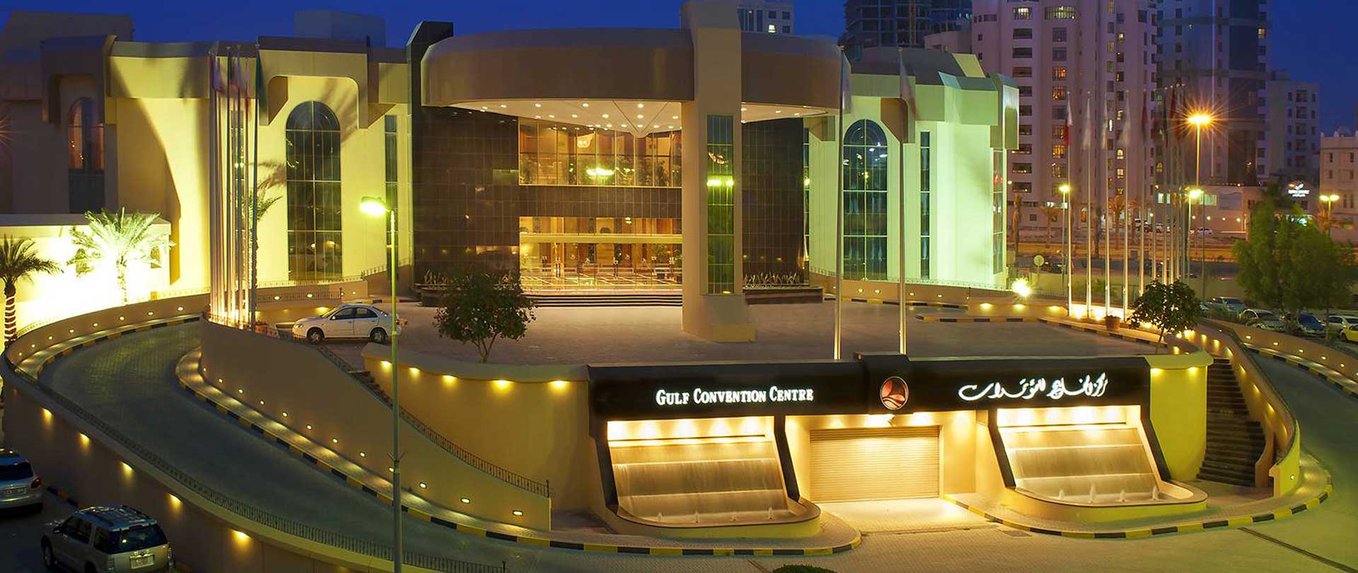 Gulf Hotel Bahrain Meeting Room, Manama
