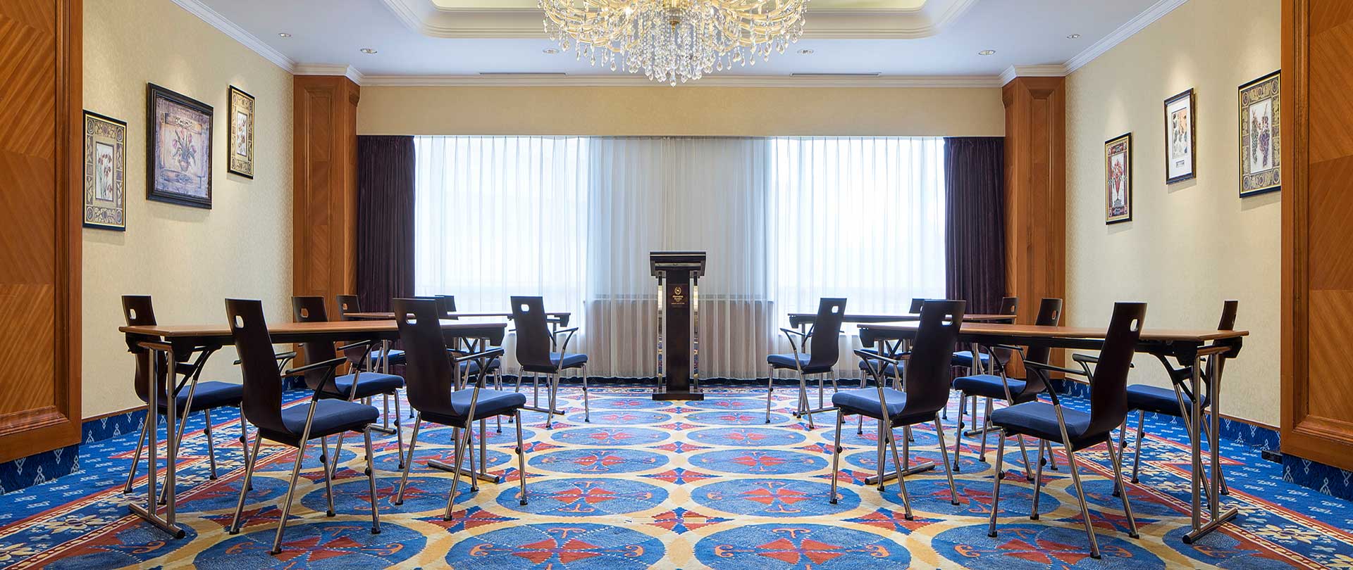 Hongqiao Jin Jiang Hotel Meeting Room, Shanghai