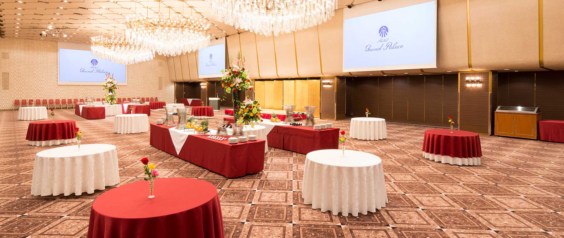 Hotel Grand Palace Meeting Room, Tokyo