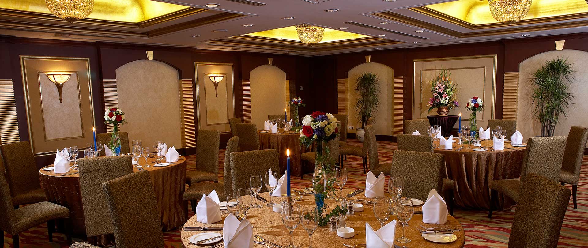 Jianguo Hotel Beijing Meeting Room, Beijing