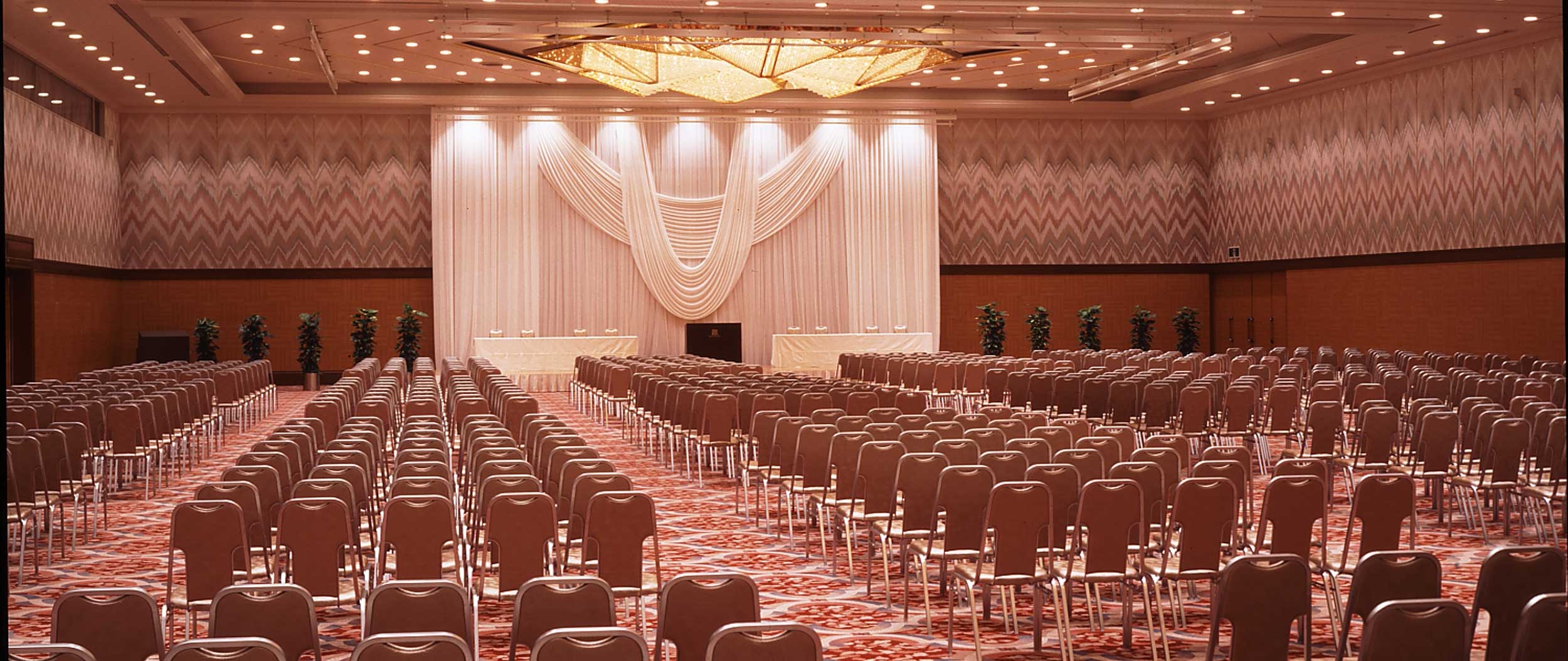 RIHGA Royal Hotel Hiroshima Meeting Room, Hiroshima