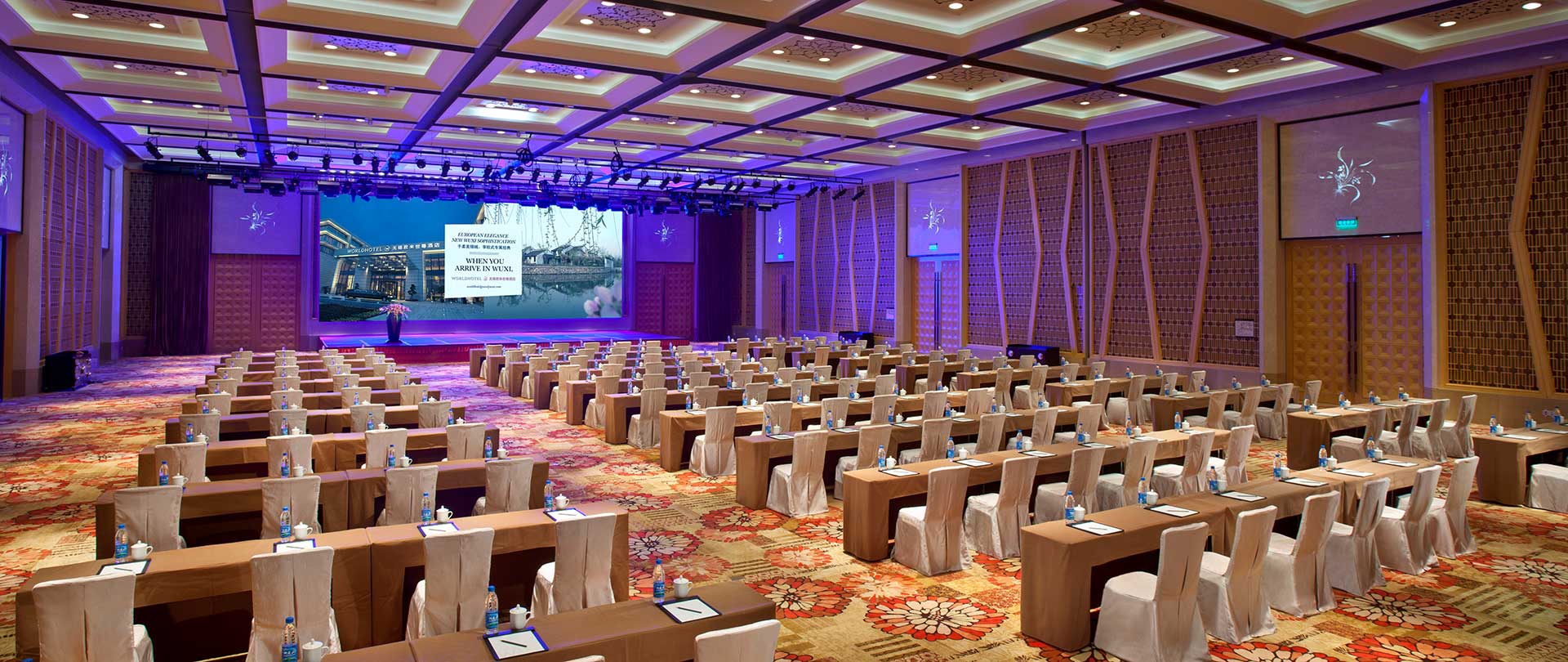Worldhotel Grand Juna Wuxi Meeting Room, Wuxi
