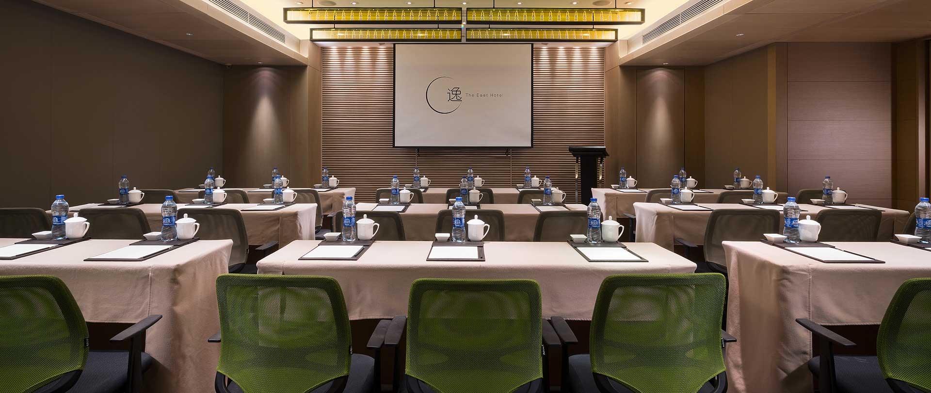The East Hotel Meeting Room, Hangzhou